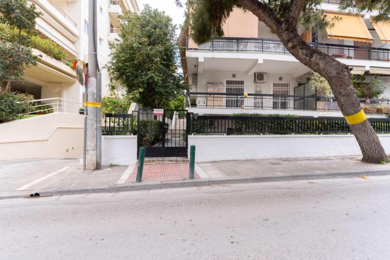 AIOLOS LUXURY apartment 2 Athènes Extérieur photo